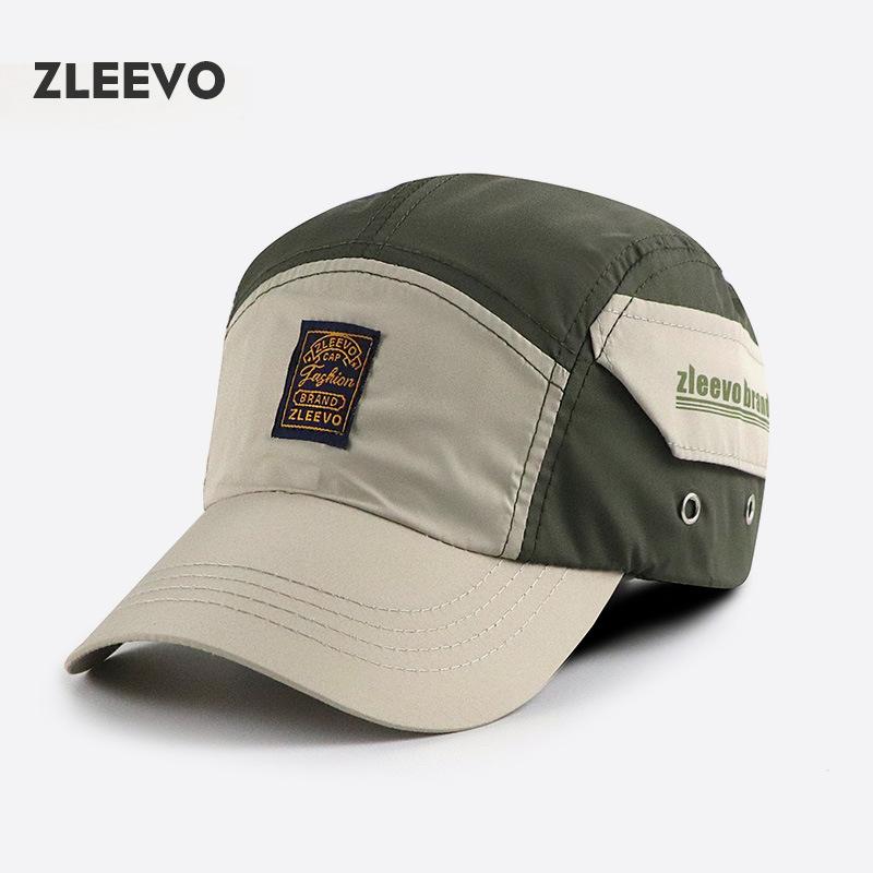 Summer Quick Dry Baseball Cap Printed Patchwork Peaked Cap Unisex Men Women Outdoor Sun Protection Sports Hat
