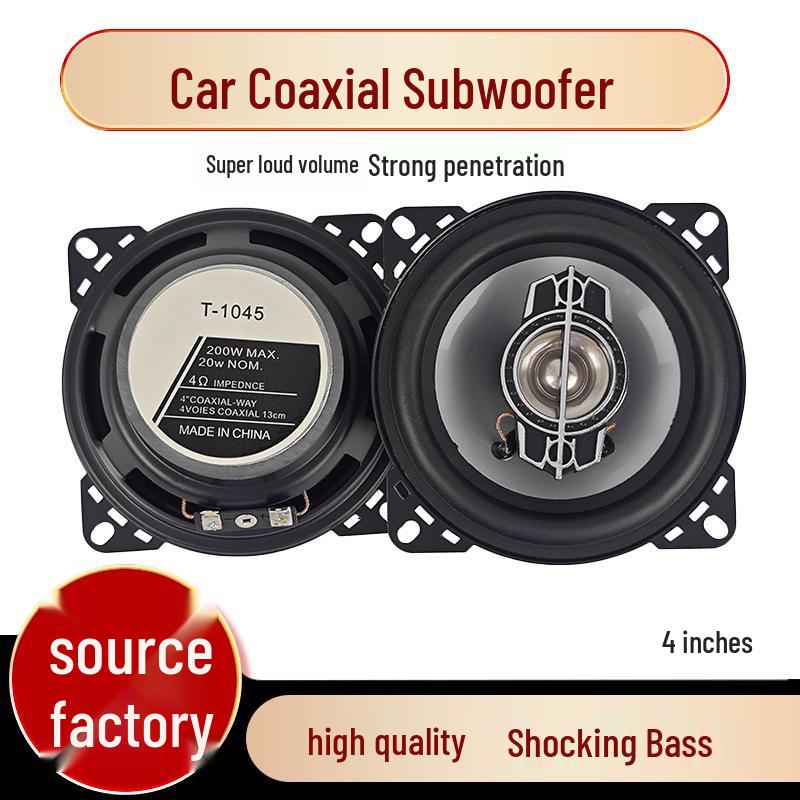Full-Range Coaxial Car Audio Speaker Set with Tweeter and Subwoofer