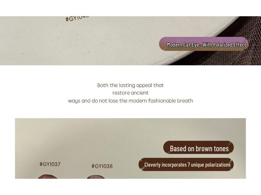 Goya Cat Eye Gel Polish 2026: Autumn/Winter Aurora Nail Art.