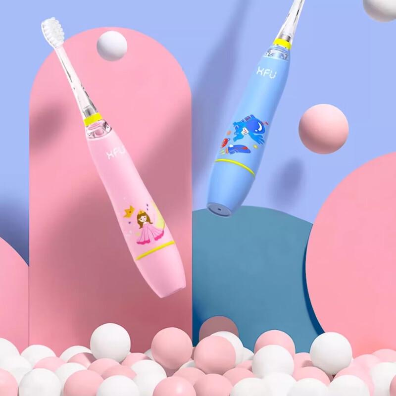 Saijia XF61 Kids Electric Sonic Toothbrush