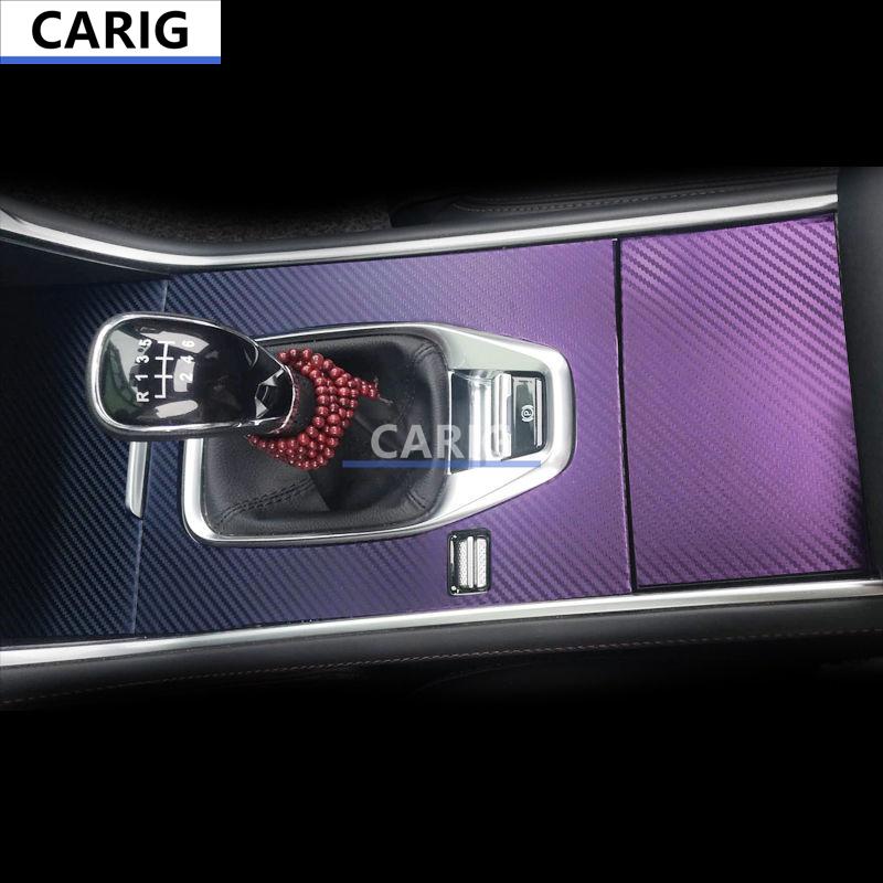 For CHANGAN CS75 18-21 Gear Panel Sticker Modified Carbon Fiber Interior Car Protective Film Accessories Modification