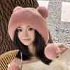 Thickened Plush Pompom Balls Cap Cute Ears Winter Warm Hat New Ear Protection Cap  Autumn Winter