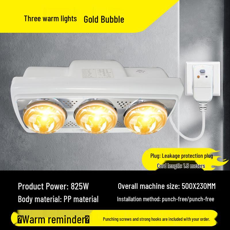 Calentador de baño integrado Yuba montado en la pared con luz y aire caliente