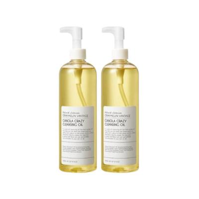 Canola Crazy Cleansing Oil Double Set (500ml)