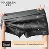 Men's Pure Cotton Boxer Briefs