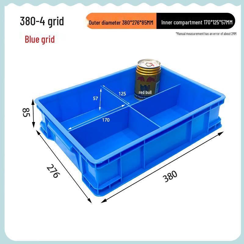Taoli Plastic Multi-Grid Storage and Turnover Box
