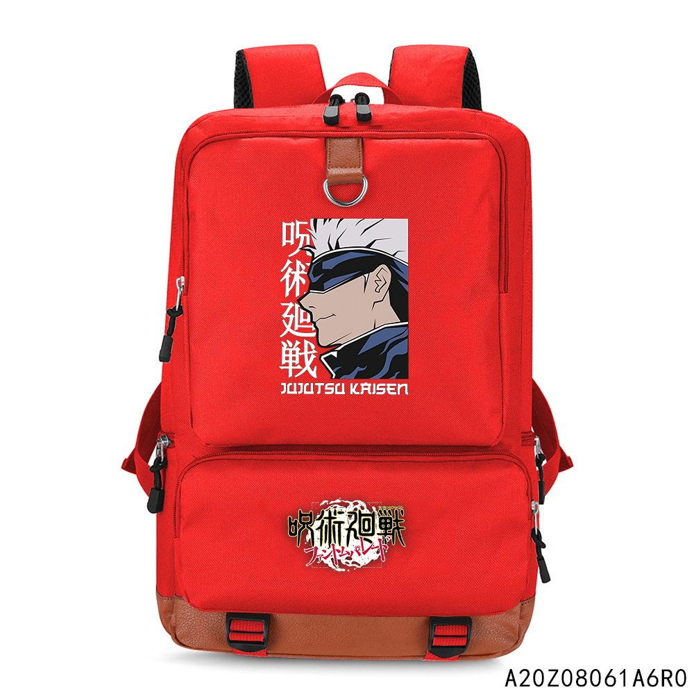 Spell Return Backpack Multifunctional Large Capacity Backpack Lightweight Burden Reduction Computer Bag
