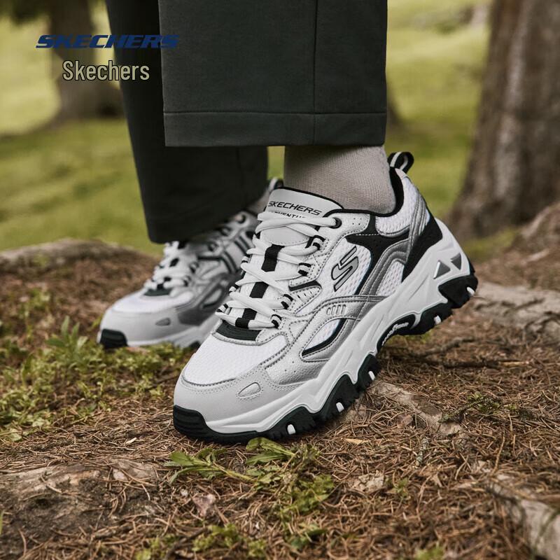 Skechers Yunyu Outdoor Trail & Lifestyle Sneakers