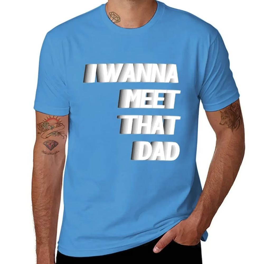 Meet That Dad T-Shirt for a Boy Vintage Boys Animal Print Men's  T-shirt
