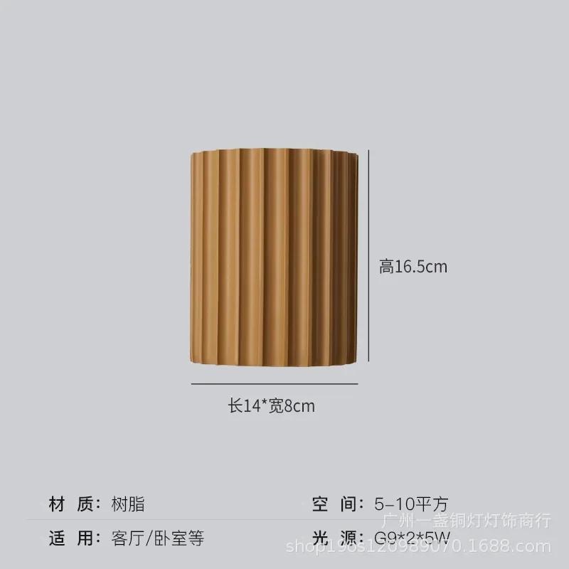 Modern LED Light G9 Net Red Bedroom Bedside Wall Lamp Simple Creative Home Staircase Porch Aisle Living Room Background Lighting