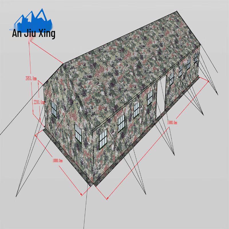 Anjiuxing Outdoor Command Tent