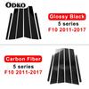 Glossy Car Door Pillar Trim Sticker For BMW E60 F10 G30 F07 Series 5 520i 523i 525i 528i 530i 535i Window B Pillars Accessories