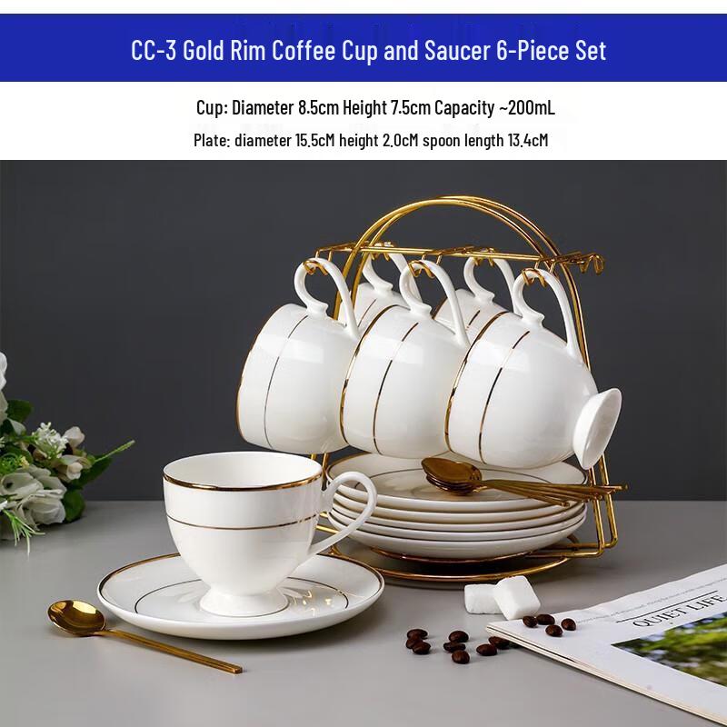 HANDUNYOU Exquisite Coffee Cup and Saucer Set with Rack