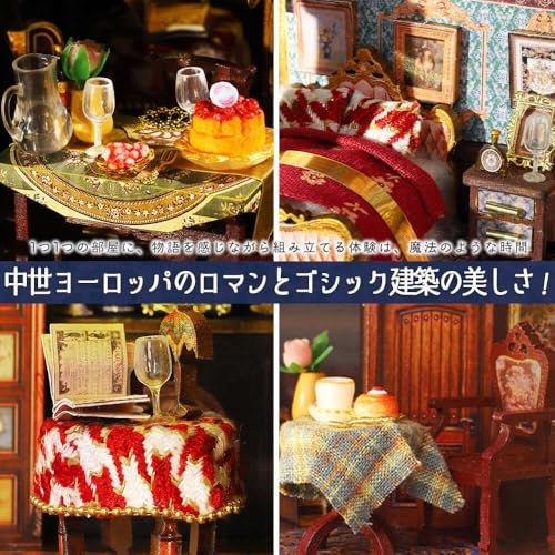 Moin Moin Puppenhaus Miniatur DIY Bausatz Set [Englische Anleitung] 1/24 Maßstab Europäisches Gotisches Schloss mit Eule, Violine und Mittelalterlichem Europäischen Klavier | LED