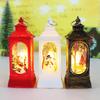Christmas Garden Decorations Wind Lantern Candle Nightlight Desktop Decorative Ornaments Xmas Creative Decorate Festival Gifts