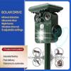 Ultrasonic Solar Deer Repeller 5 Modes Pack of 2