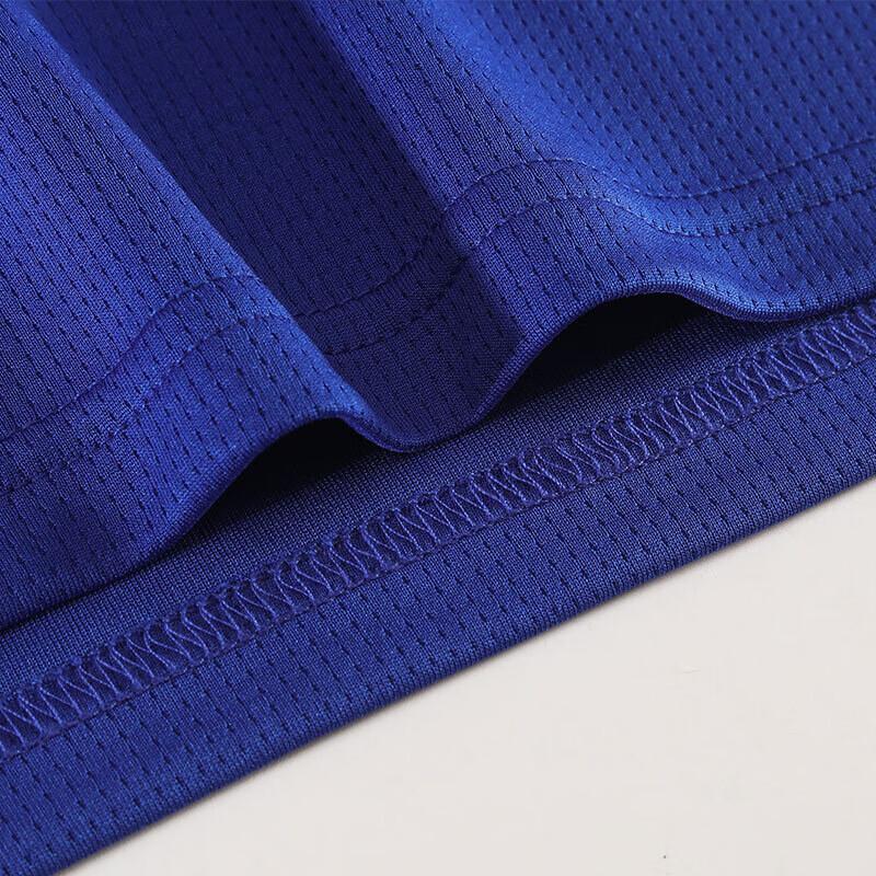 

Paul Lanchi Customizable Basketball Uniform Set S