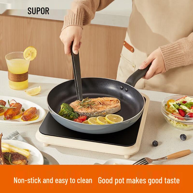 Supor Aluminum Frying Pan