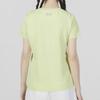Under Armour T Shirt Women's Yellow Green 23500508-321