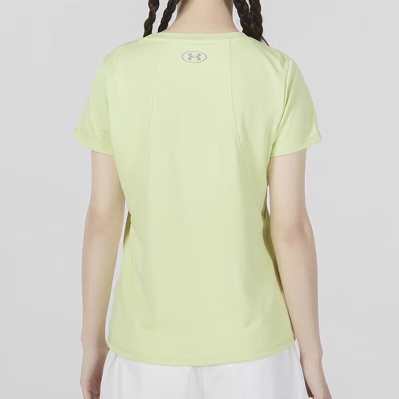 Under Armour T Shirt Women's Yellow Green 23500508-321