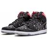 Nike Sb Dunk High Brooklyn Projects Paparazzi Quickstrike 707424-026