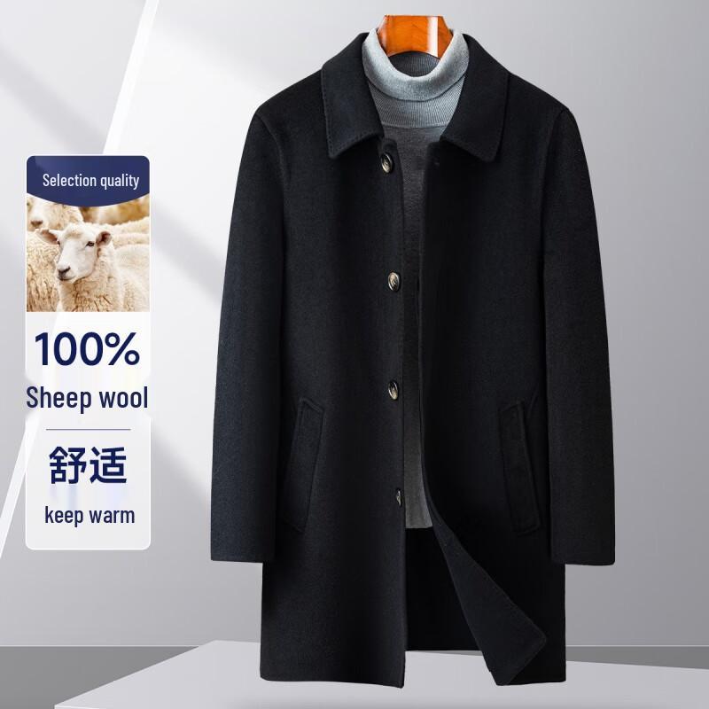 

Мужское зимнее повседневное шерстяное пальто FAPAI.EC XL