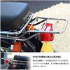 Stainless steel reinforced rear carrier extension for double seats, compatible with Super Cub 50, 70, 90, and Little Cub.