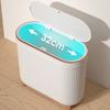 Intelligent Sensing Garbage Household Toilet Toilet Light With Lid Narrow Basket Slit Toilet