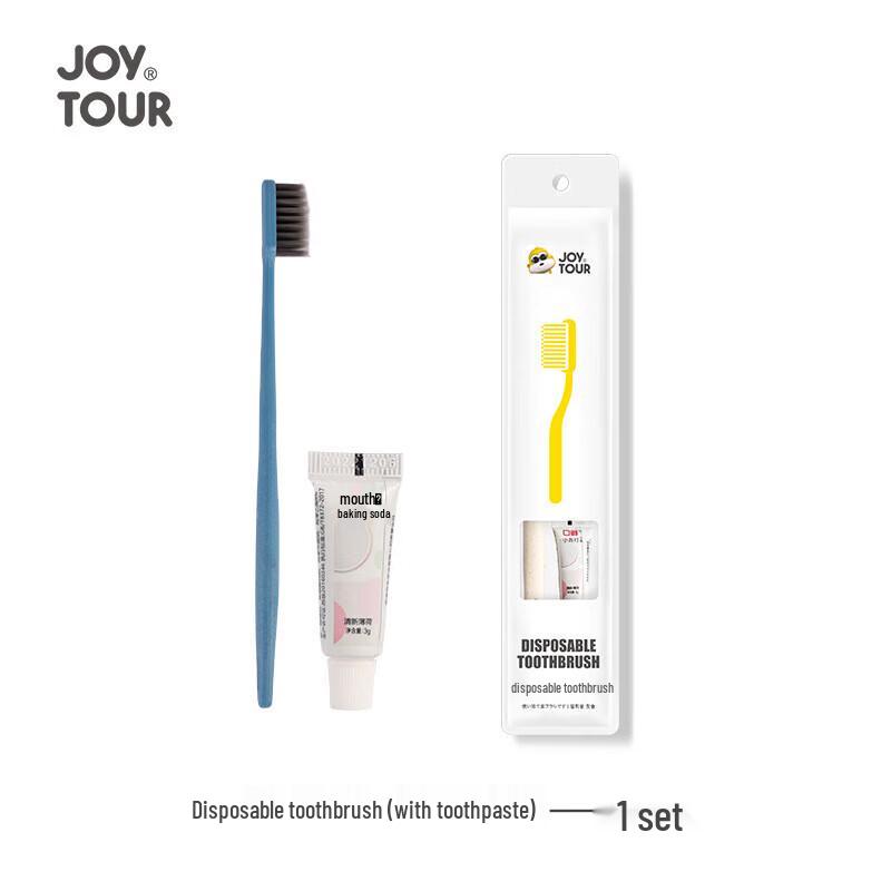 Travel Portable Disposable Toothbrush Set 3 Count