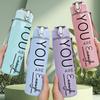 1PC You Are Enough Script Letter 750ml Color Plastic Sports Water Bottle Leakproof Flip Straw Lid Suitable for Sports Office Home Use