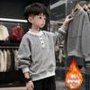 Thickened Lambswool Boys' Striped Fleece-Lined Sweatshirt Winter Warm Base Layer for Mid-Large Children