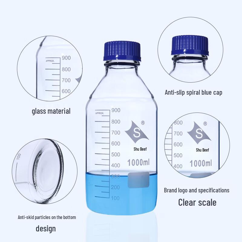 Shu Niu Graduated Glass Reagent Bottles with Blue Screw Cap