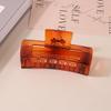 8.5CM x 10.5CM Rectangular Matte PS Hair Clip - Simple Shark Hair Accessory