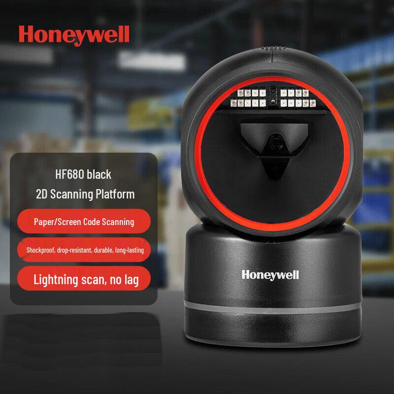Honeywell HF680 2D Platform Barcode Scanner