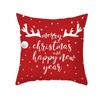 Wish Christmas Pillow Cover Peach Skin Printed Waterproof Cushion Cover Home Supplies Pillow Cover