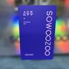 [USED] BTS SOWOOZOO Trading Cards Only Jungkook