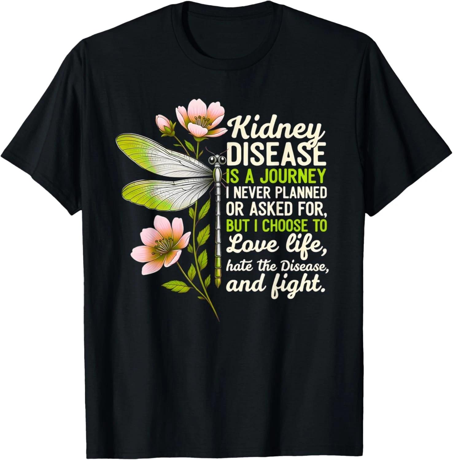 Kidney Disease Awareness Dragonfly Ribbon Kidney Warrior Gift Unisex T-Shirt 4XL