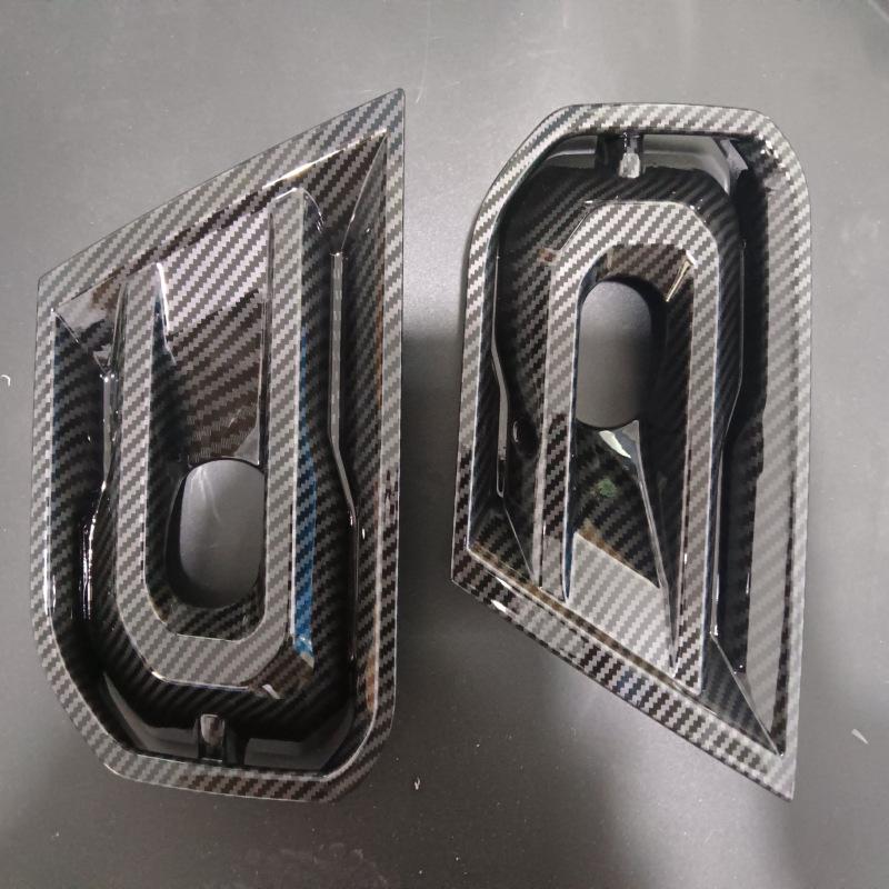 23RANGER Vites Çerçevesi ve Direksiyon Simidi Tutamağı için İç Koruma Stickerı