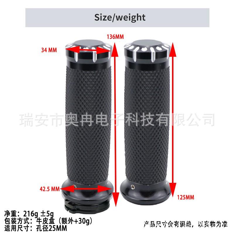 25mm Motorcycle Handlebar Grips Cover Tape Throttle Sleeve Aluminum Anti-Slip Wear-Resistant Classic Cafe Racer Chopper