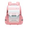 Vodotěsný Nový Multifunkční Roztomilý Školní Batoh Velké Kapacity Pro Chlapce A Dívky Lehký Batoh Pro Žáky Základní Školy