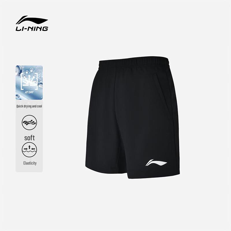 LI-NING Unisex Badminton Sports Shorts 2XL