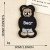 Cartoon Car Bear Embroidery Patch - Self-Adhesive Fabric Label for Clothing Accessories