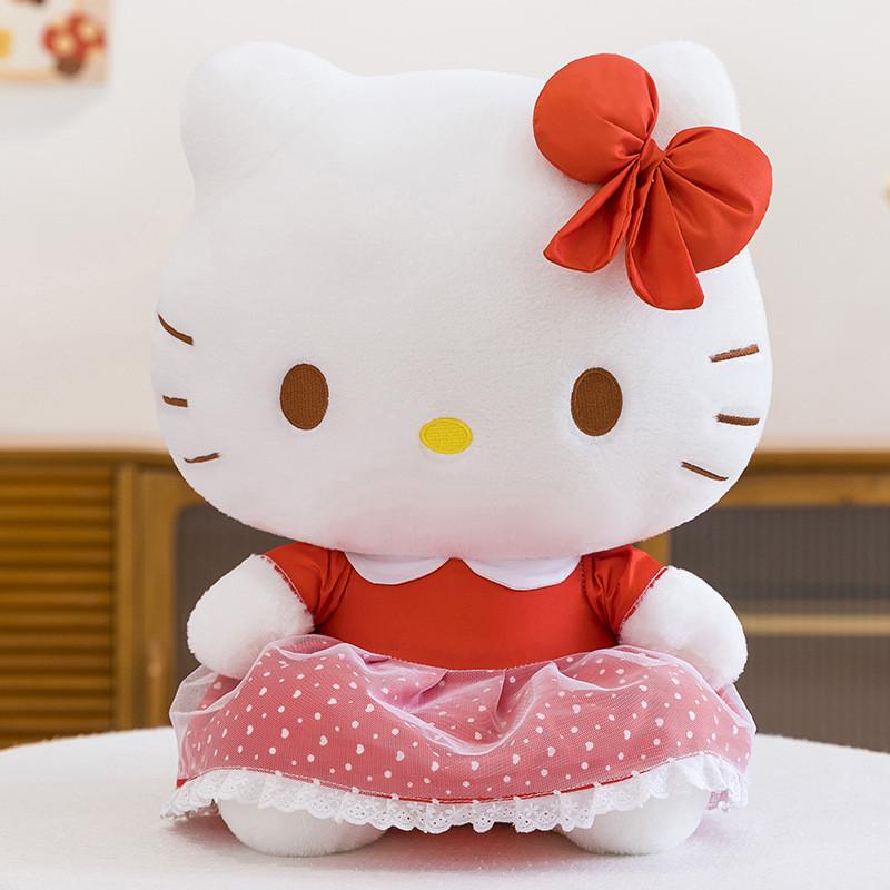 

Plush Cartoon Toy Soft Doll Room Decoration Childrens Gift Festival 33cm