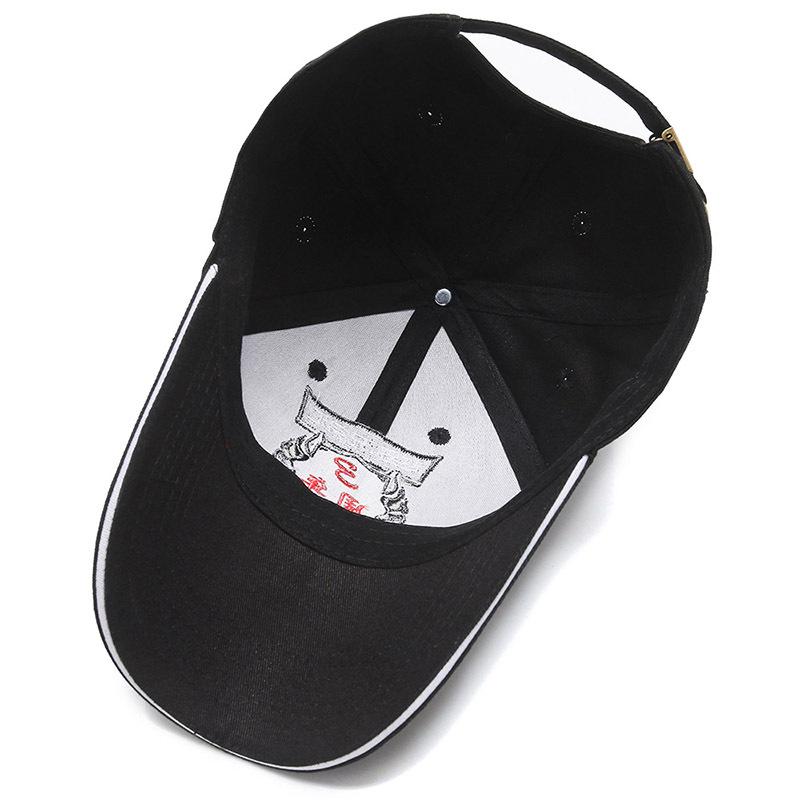 Baseball cap cap cap visor breathable men's hat casual embroidery