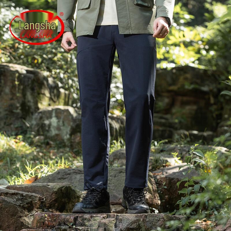 LANGSHA Men's Quick-Dry Outdoor Straight-Leg Pants