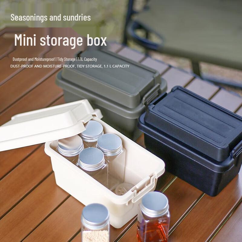 Outdoor Camping Mini Desktop Storage Box