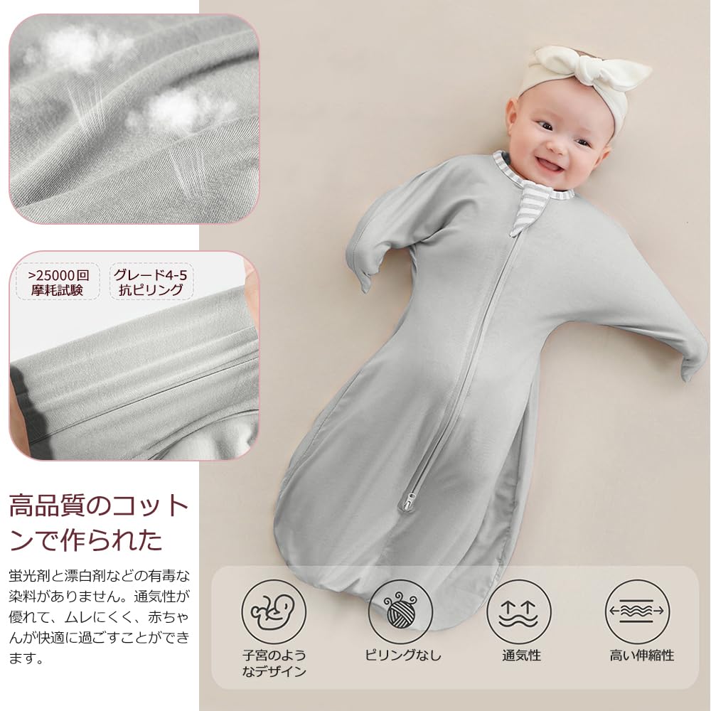 HEARTST Newborn Baby Reflex Baby Swaddle for Nighttime Crying Soft to the Helps Baby Sleep Suitable for Boys and Girls Size M Swaddle, Swaddle, Gift,