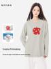 Topp – Hoodies & Sweatshirts