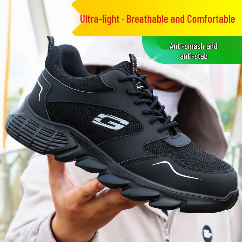 Blue Seagull Shield 0217 Men s Low-Top Steel Toe Safety Shoes 42