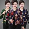 Long Sleeve Blouse Womens Autumn Spring Cherry Printed Thin T-Shirt Ladies Work Tops